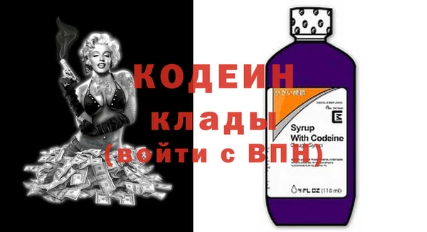 MESCALINE Верхнеуральск